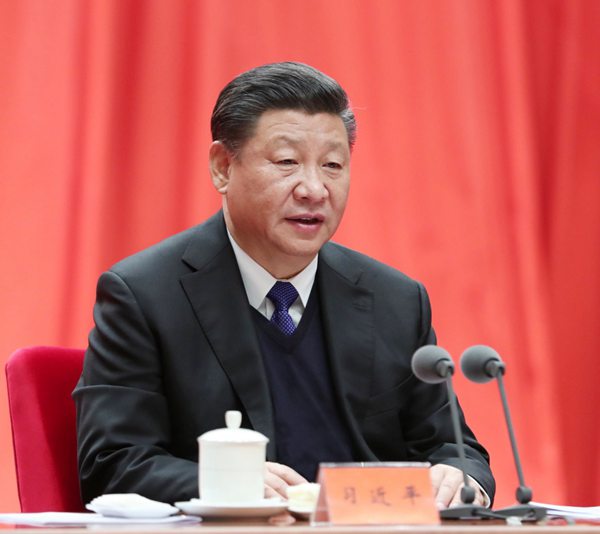 習(xí)近平在十九屆中央紀(jì)委二次全會上發(fā)表重要講話強(qiáng)調(diào): 全面貫徹落實(shí)黨的十九大精神 以永遠(yuǎn)在路上的執(zhí)著把從嚴(yán)治黨引向深入