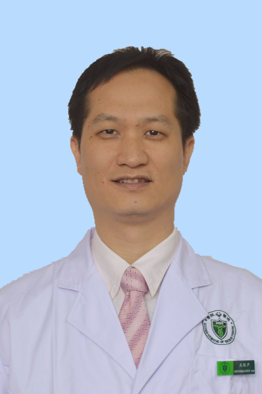 吳振聲